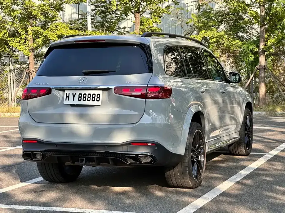 Mercedes-Benz GLS