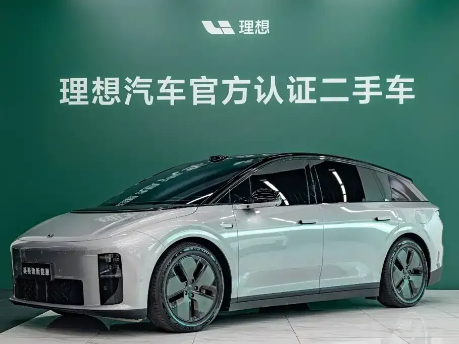 Li Li i6