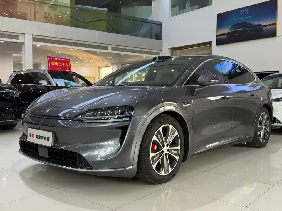 Zhijie Zhijie R7