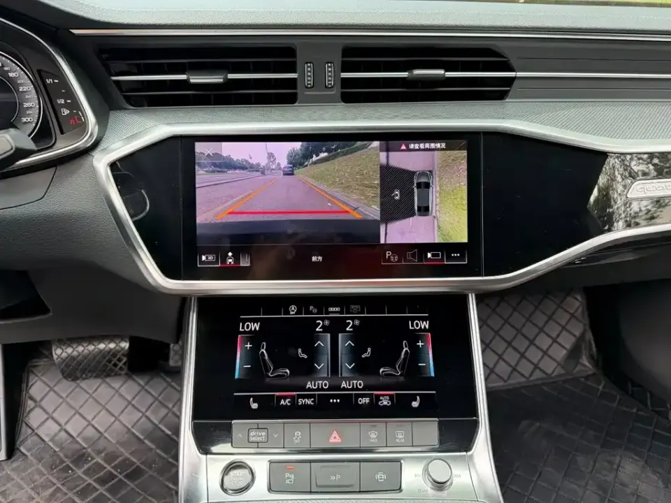 Audi A7L