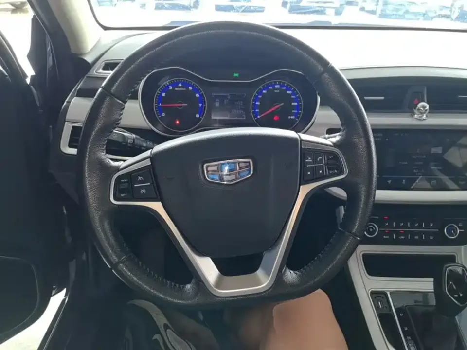 Geely Vision