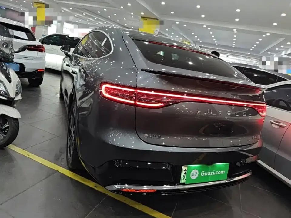 Zhijie Zhijie R7