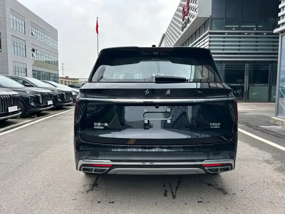 Hongqi Hongqi HS7 PHEV