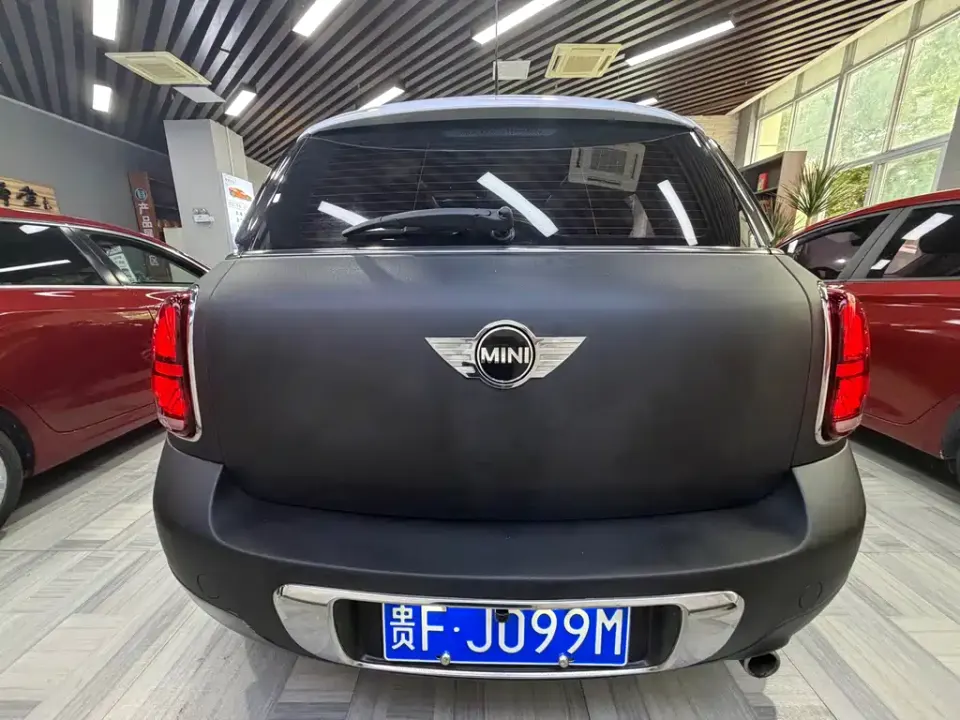 MINI Mini Countryman