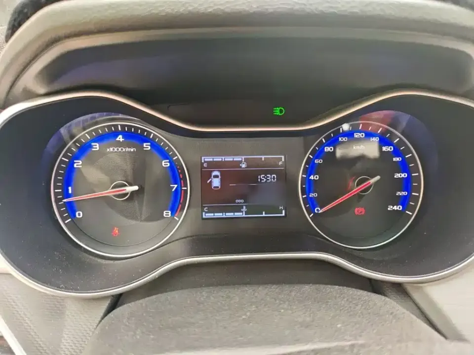 Geely Vision
