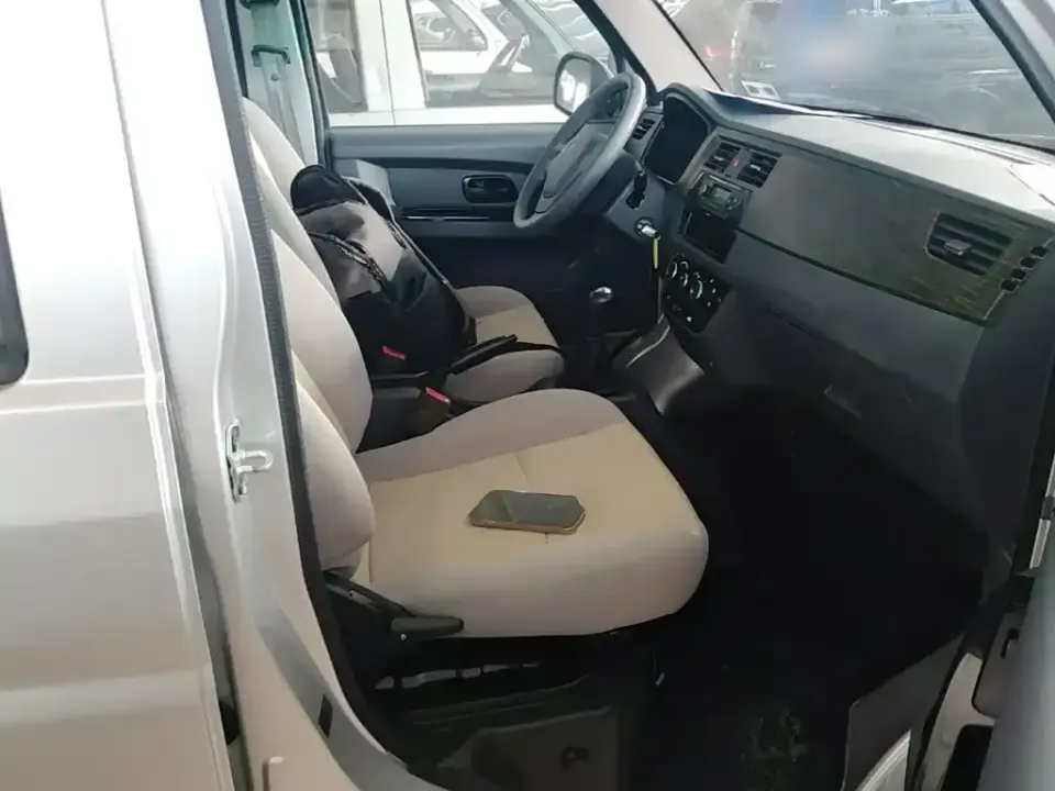 Jinbei Jinbei T3