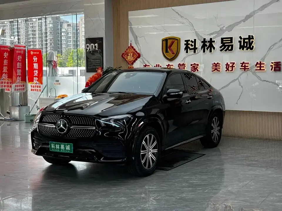 Mercedes-Benz GLE Coupe