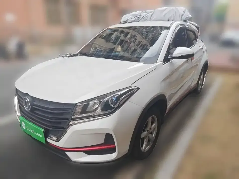 Fengguang Fengguang 500