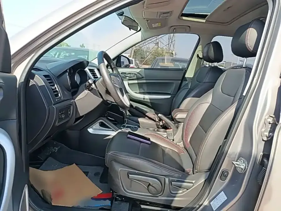 Changan CS35