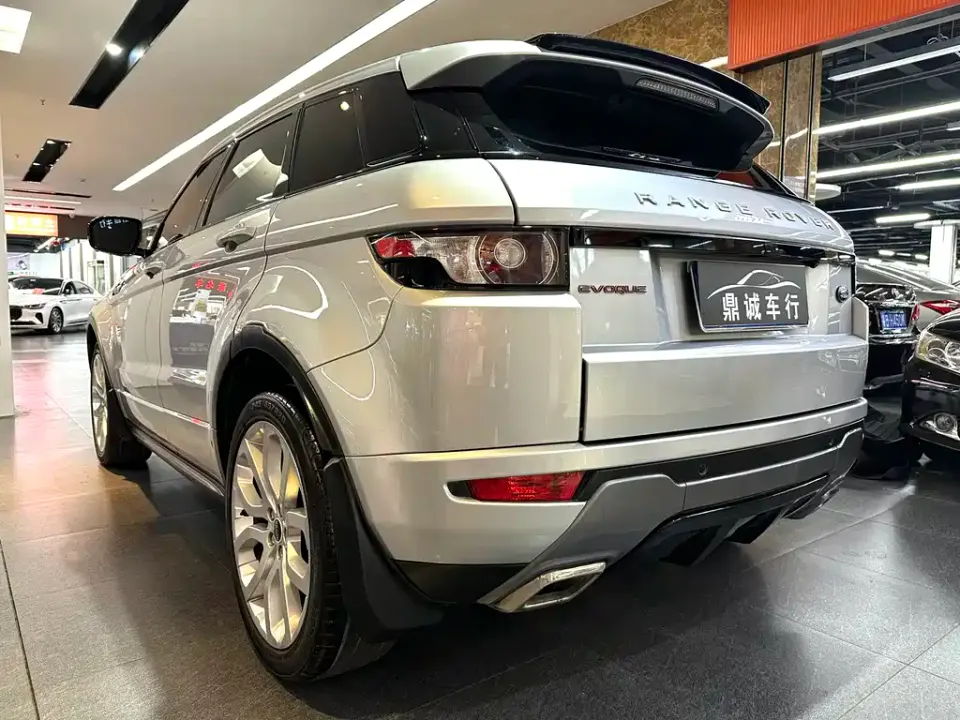 Land Rover Evoque (Import)