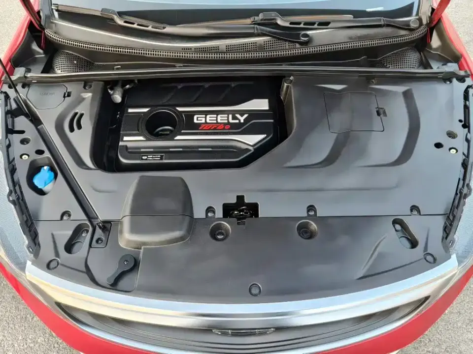 Geely Emgrand GS