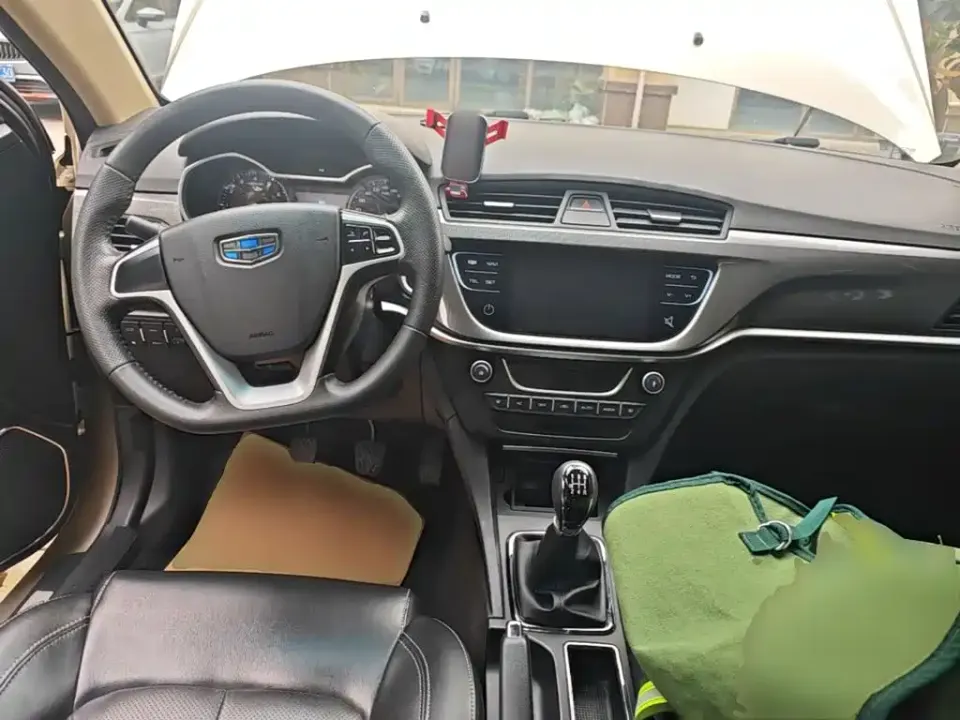Geely Emgrand