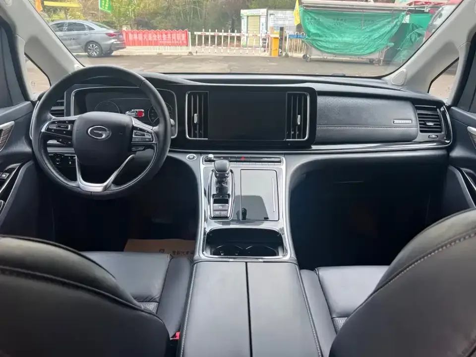 GAC Trumpchi M8