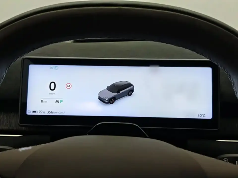 Nio ES7