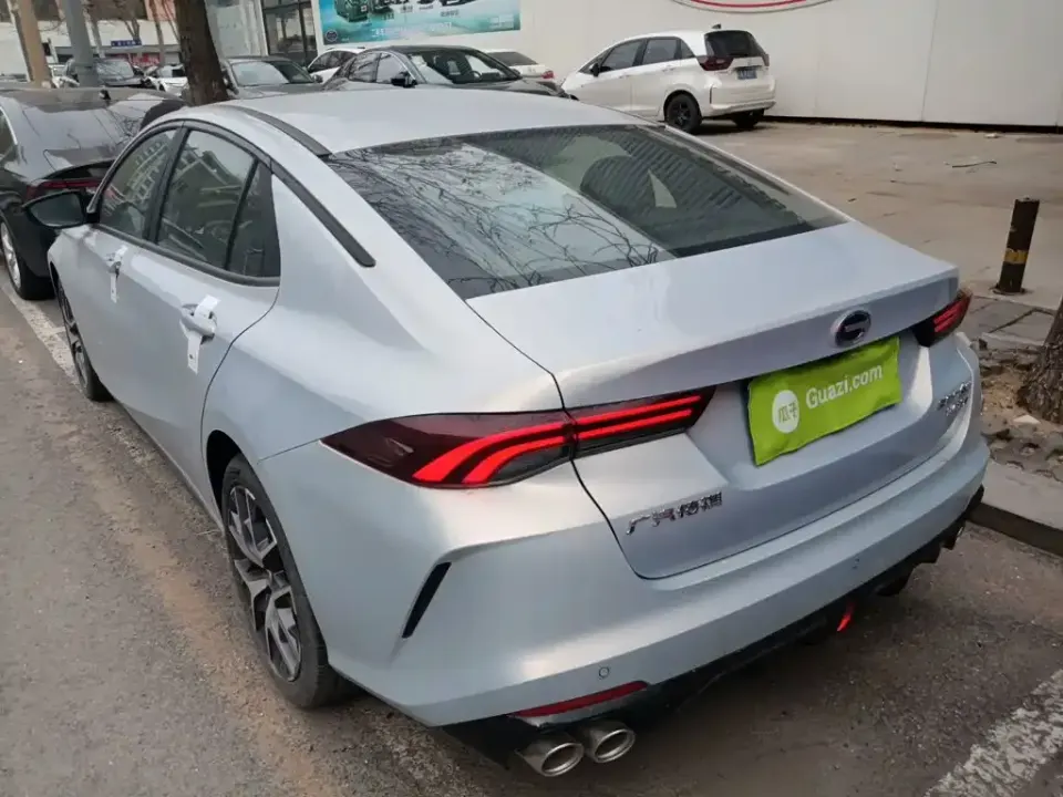 GAC Shadow Leopard