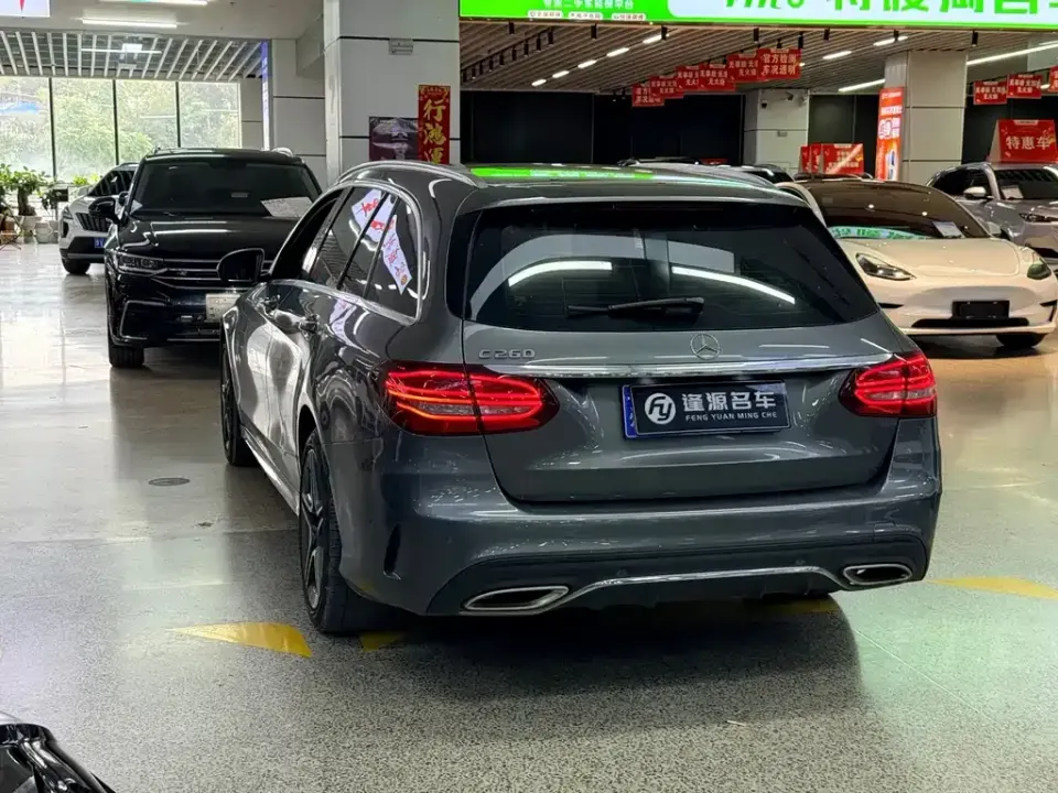 Mercedes-Benz C-Class (Import)