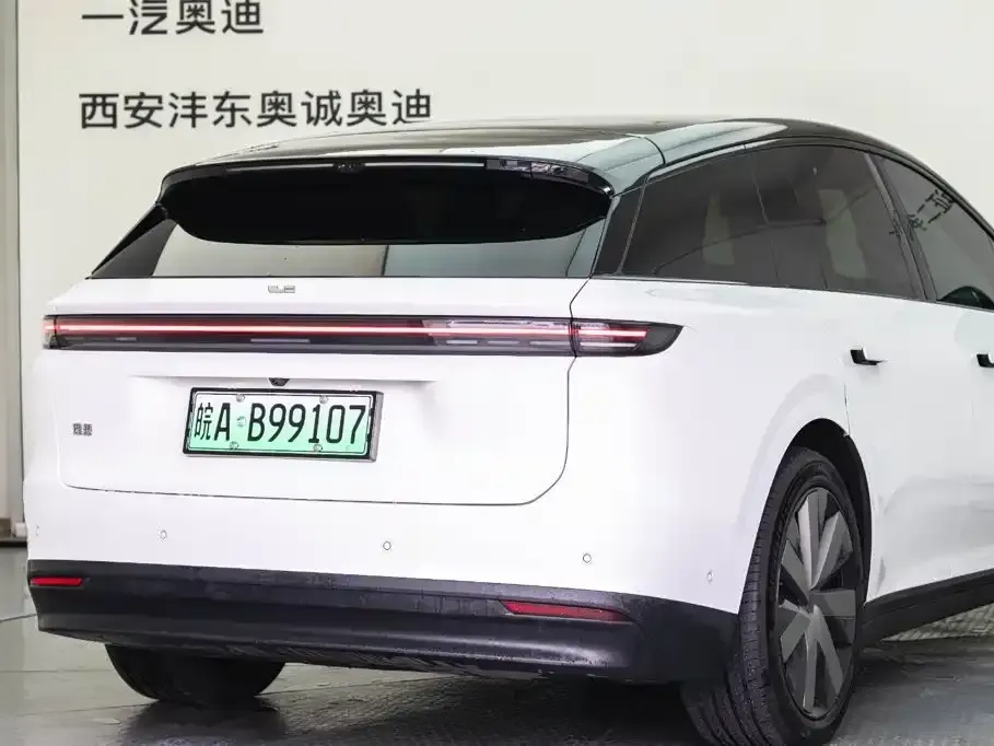 Li Li i6