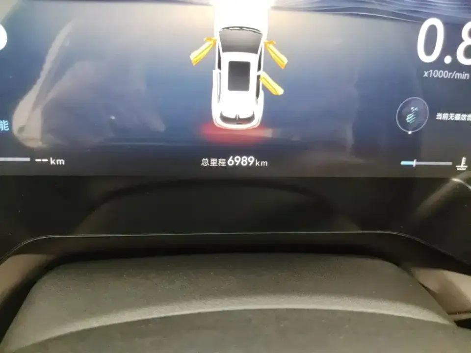 Changan CS55PLUS