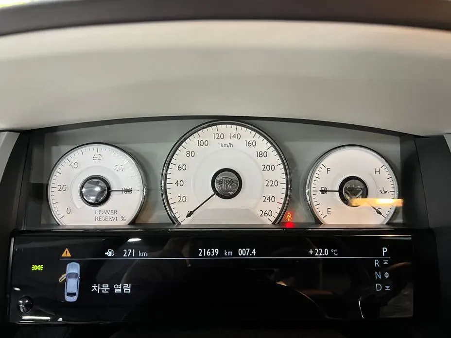Rolls-Royce Ghost