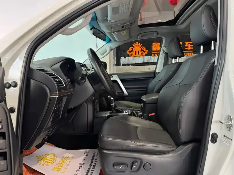 Toyota Prado