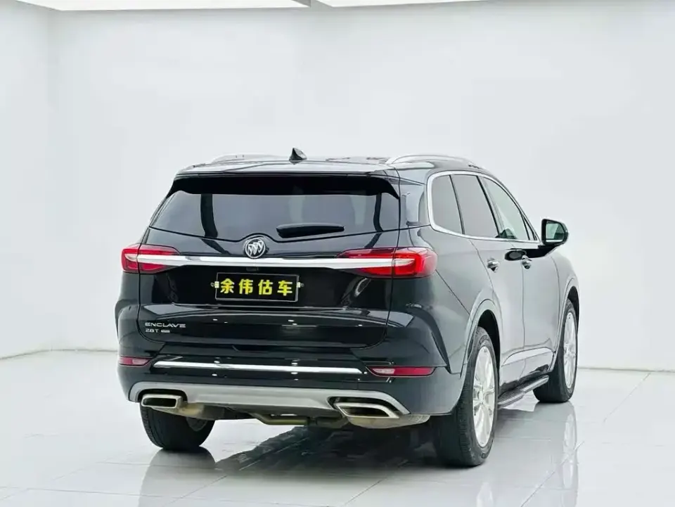 Buick Enclave
