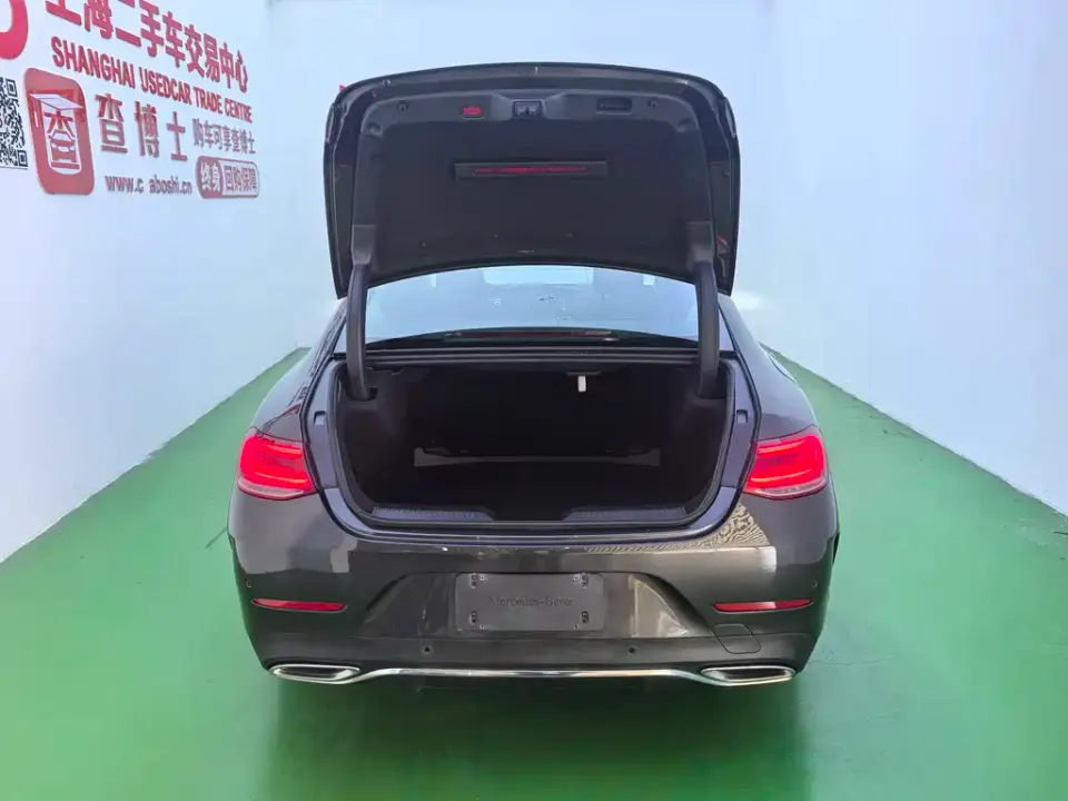Mercedes-Benz CLS
