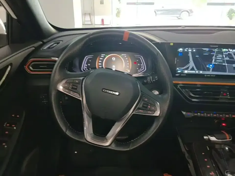 Oshan Oushang X5