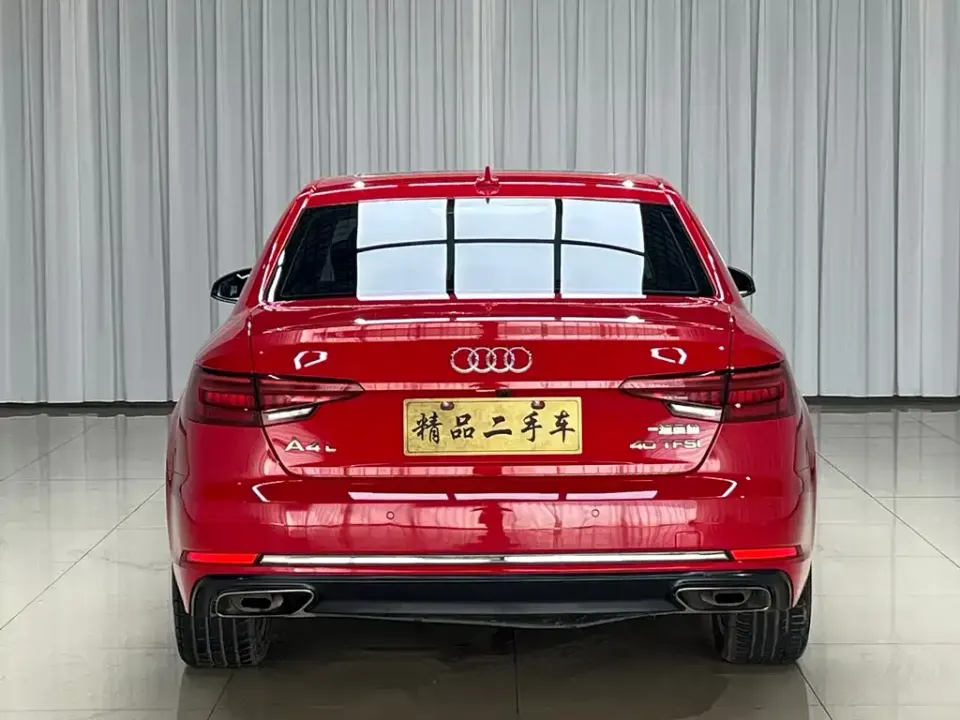 Audi A4L