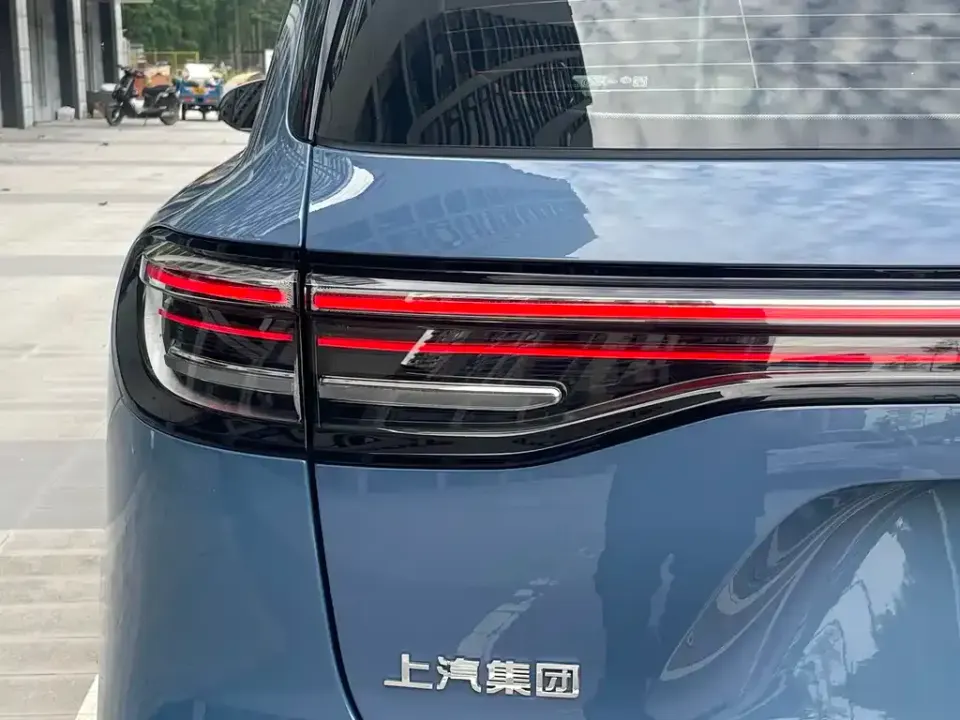 Shangjie Shangjie H5