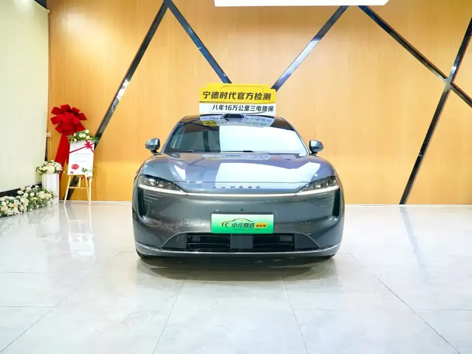 Zhijie Zhijie R7