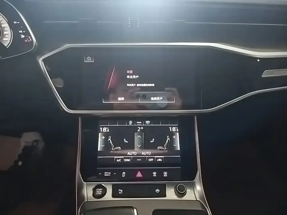 Audi A6 (Import)