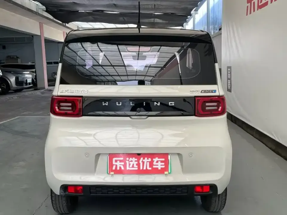 Wuling MINIEV