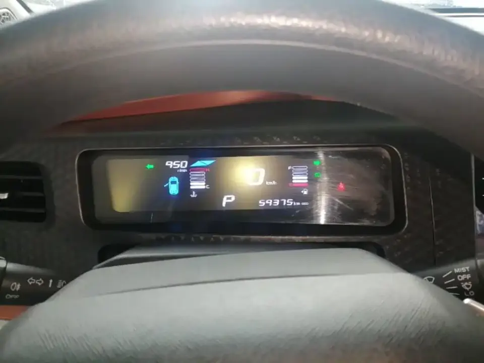 Geely Vision X1
