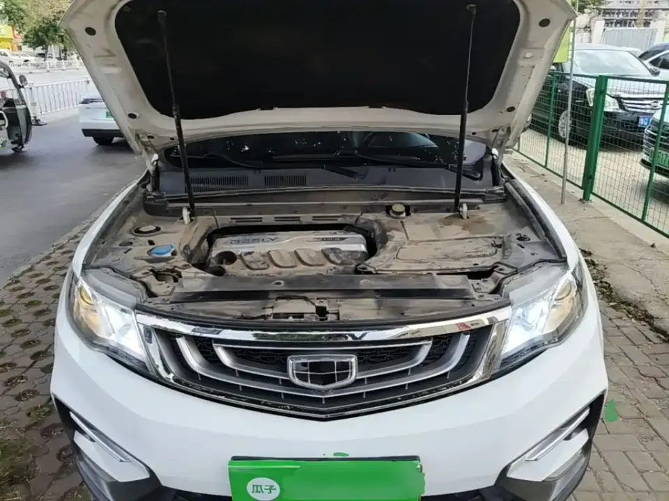 Geely Boyue