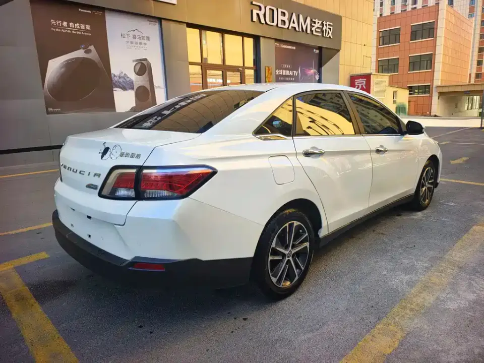 Venucia D60
