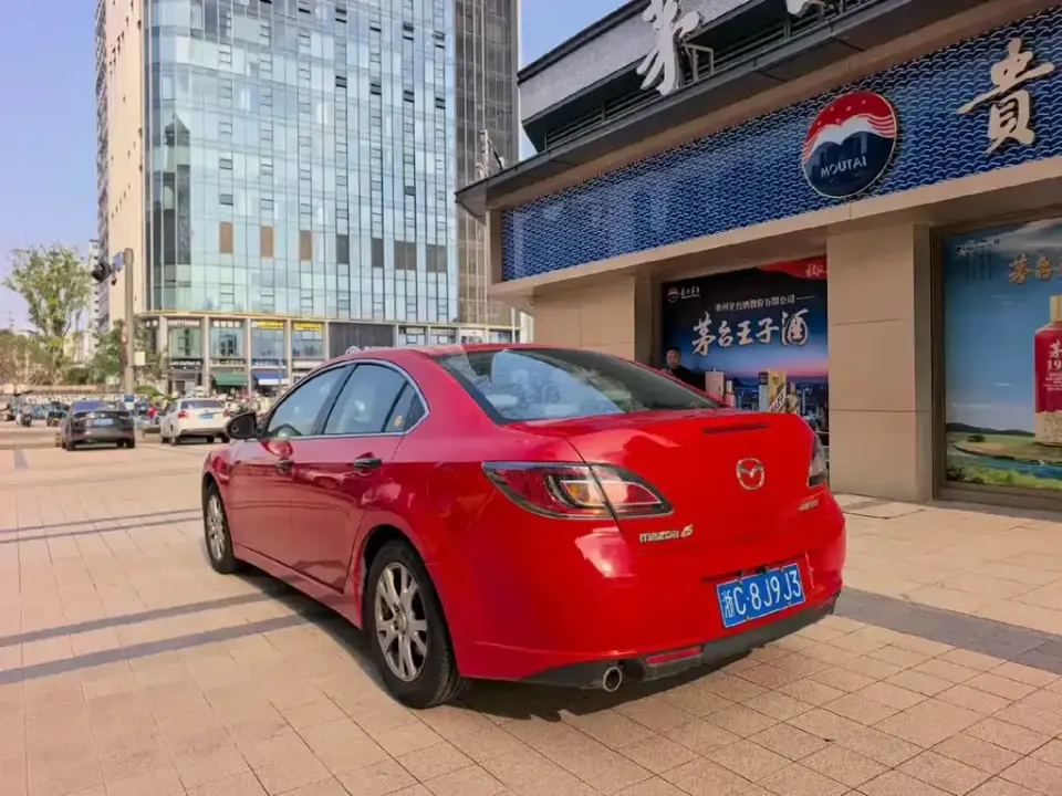 Mazda Ruiyi