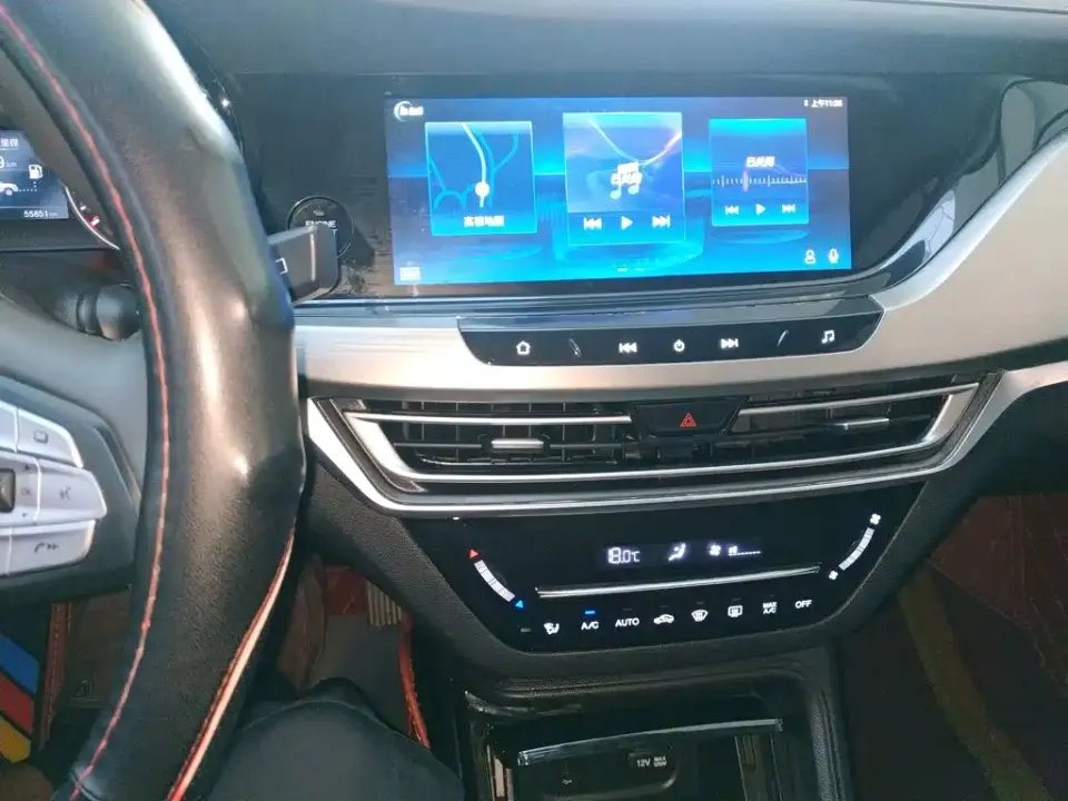 Changan CS35PLUS