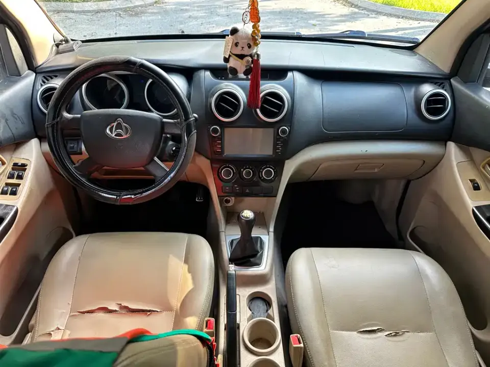 Kaicheng Ono S