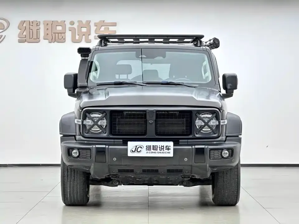 Tank 300