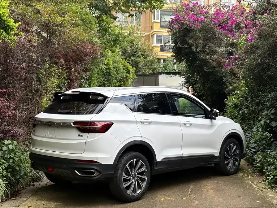 Geely Binyue