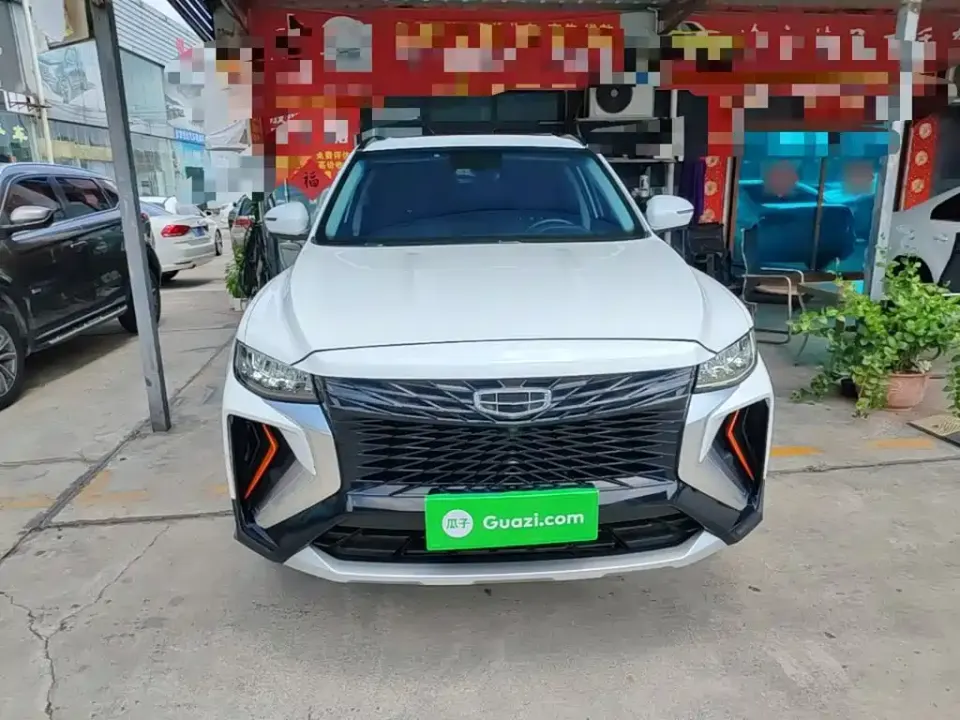 Geely Boyue