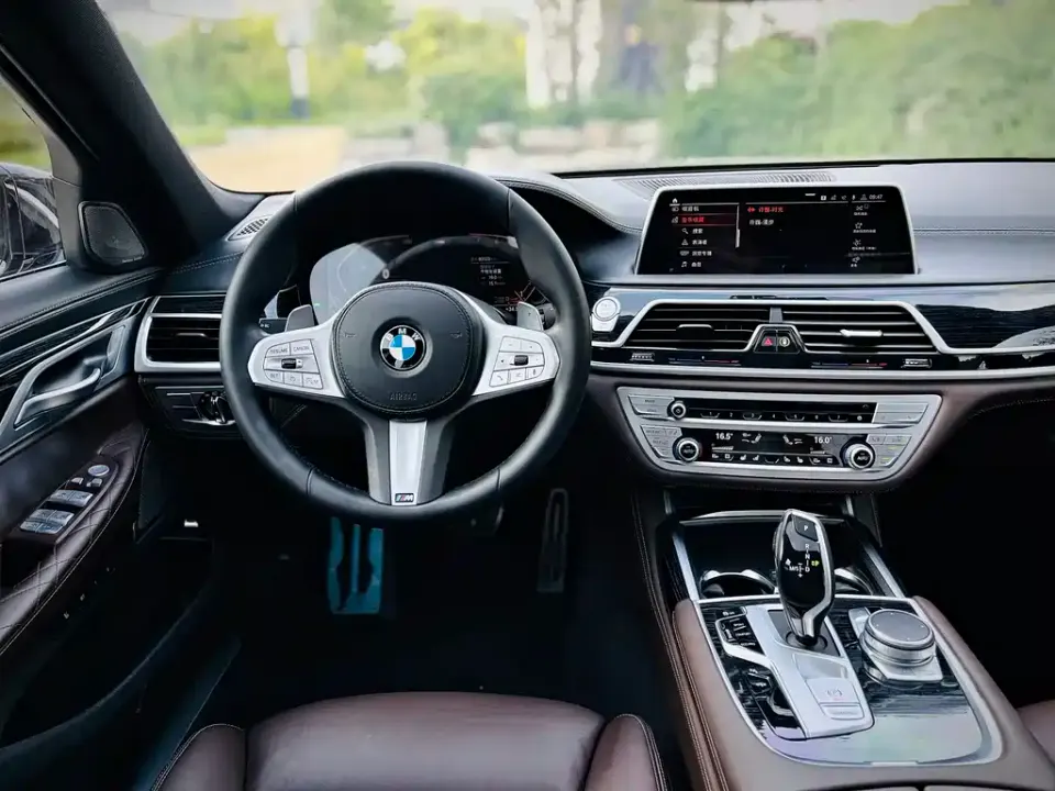 BMW 7-Series
