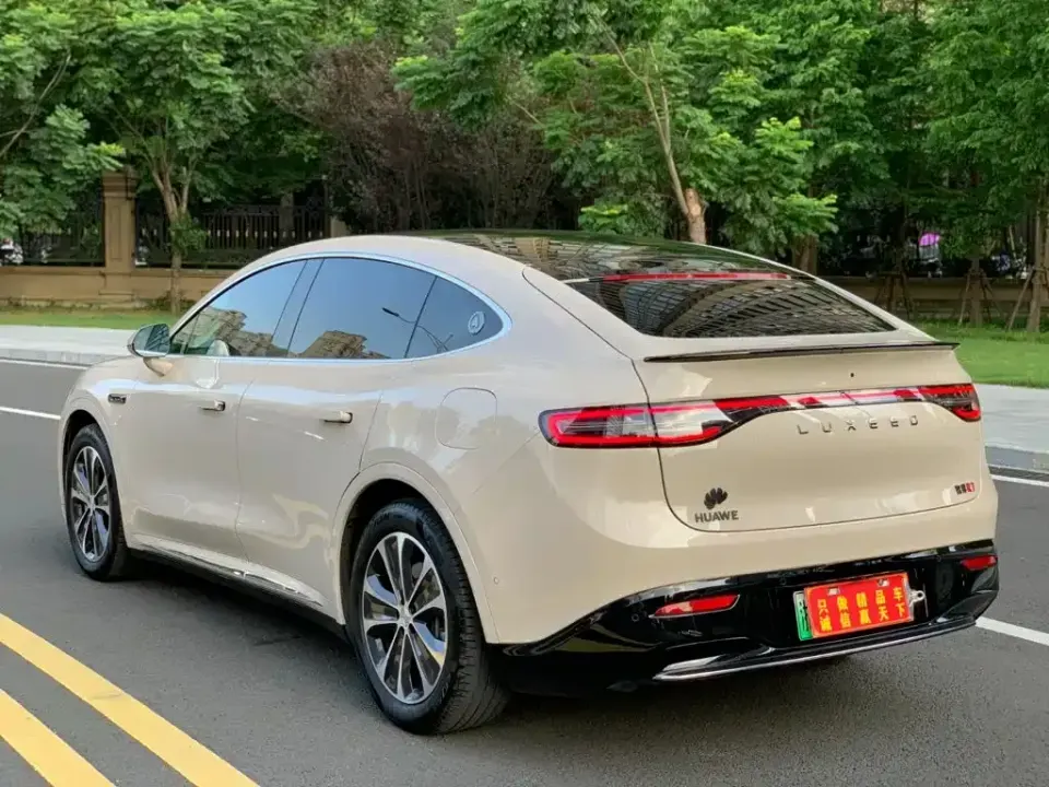 Zhijie Zhijie R7