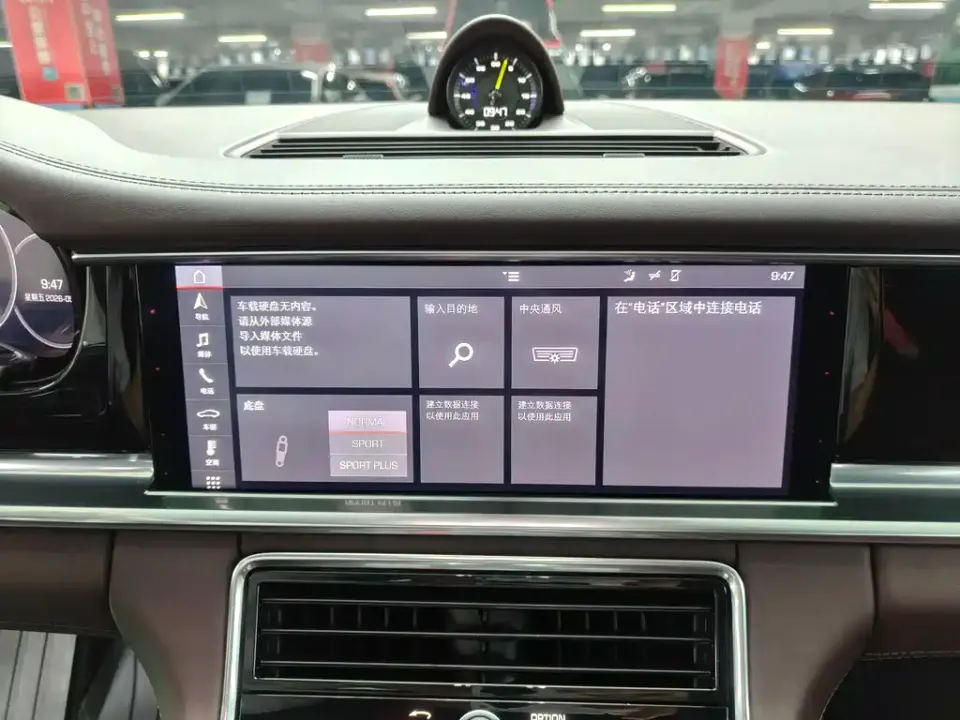 Porsche Panamera Hybrid