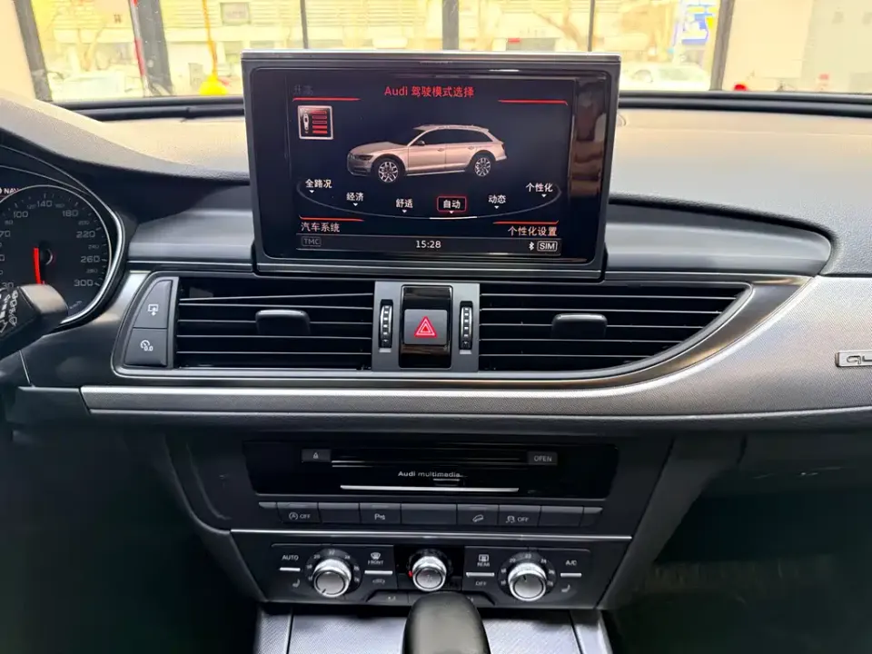 Audi A6 (Import)