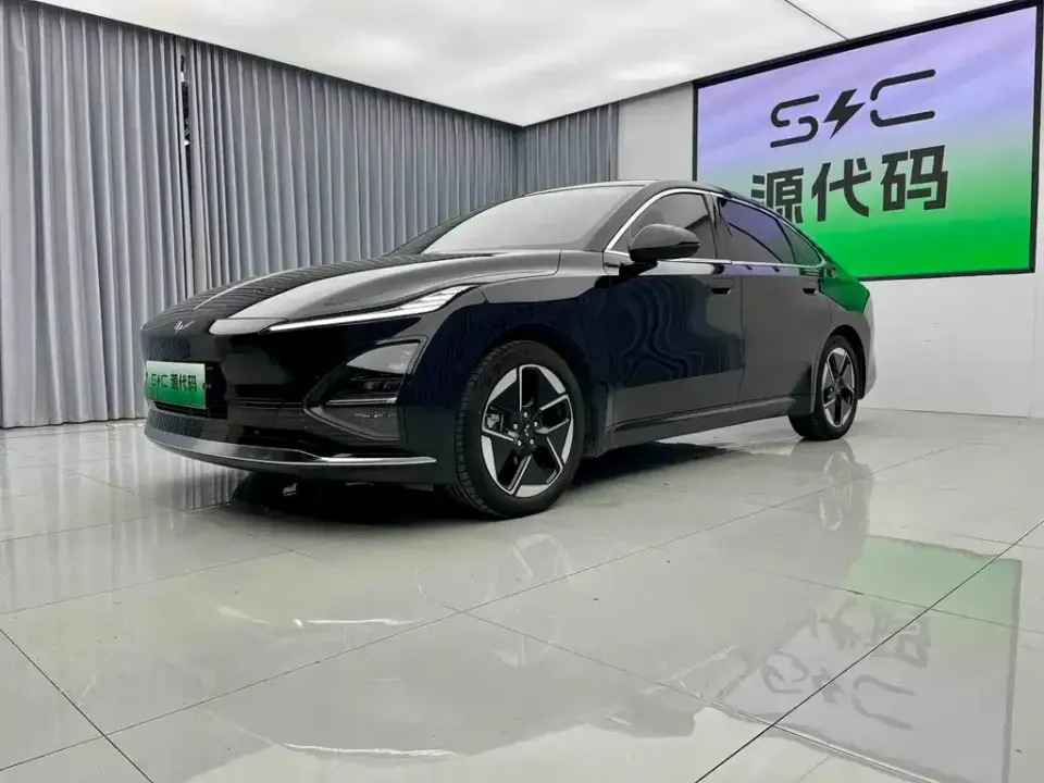 Wuling Xingguang