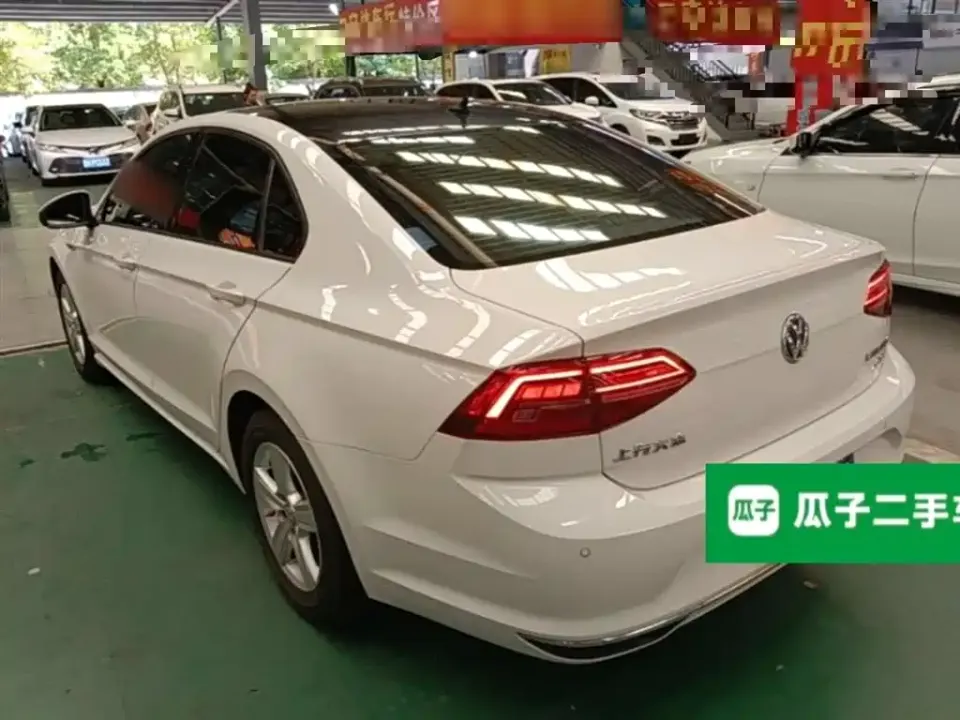 Volkswagen Lamando