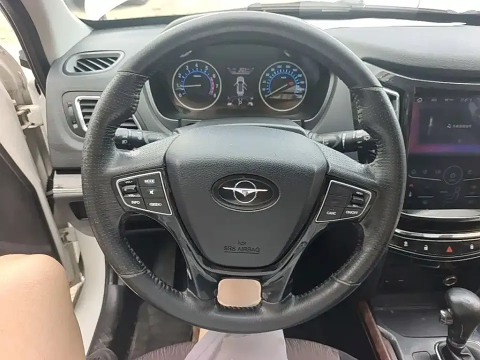 Haima Haima S7