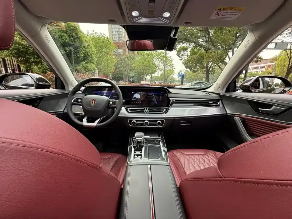 Hongqi Hongqi HS5