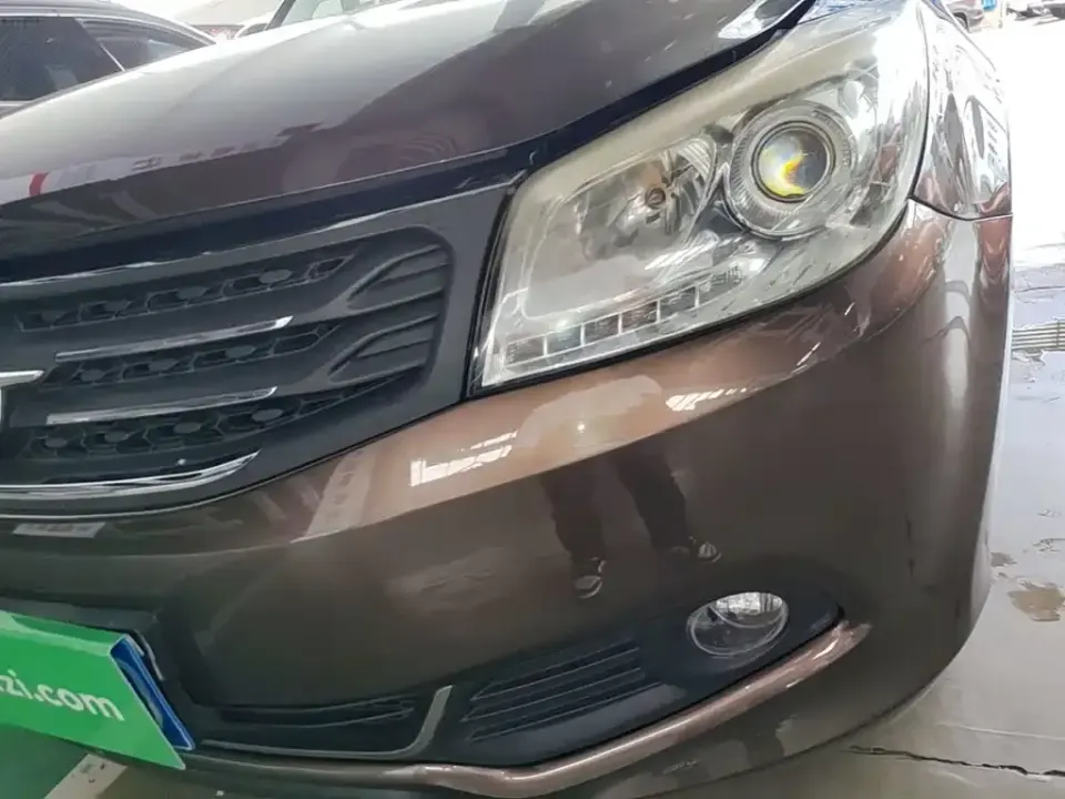 Haima Haima S7
